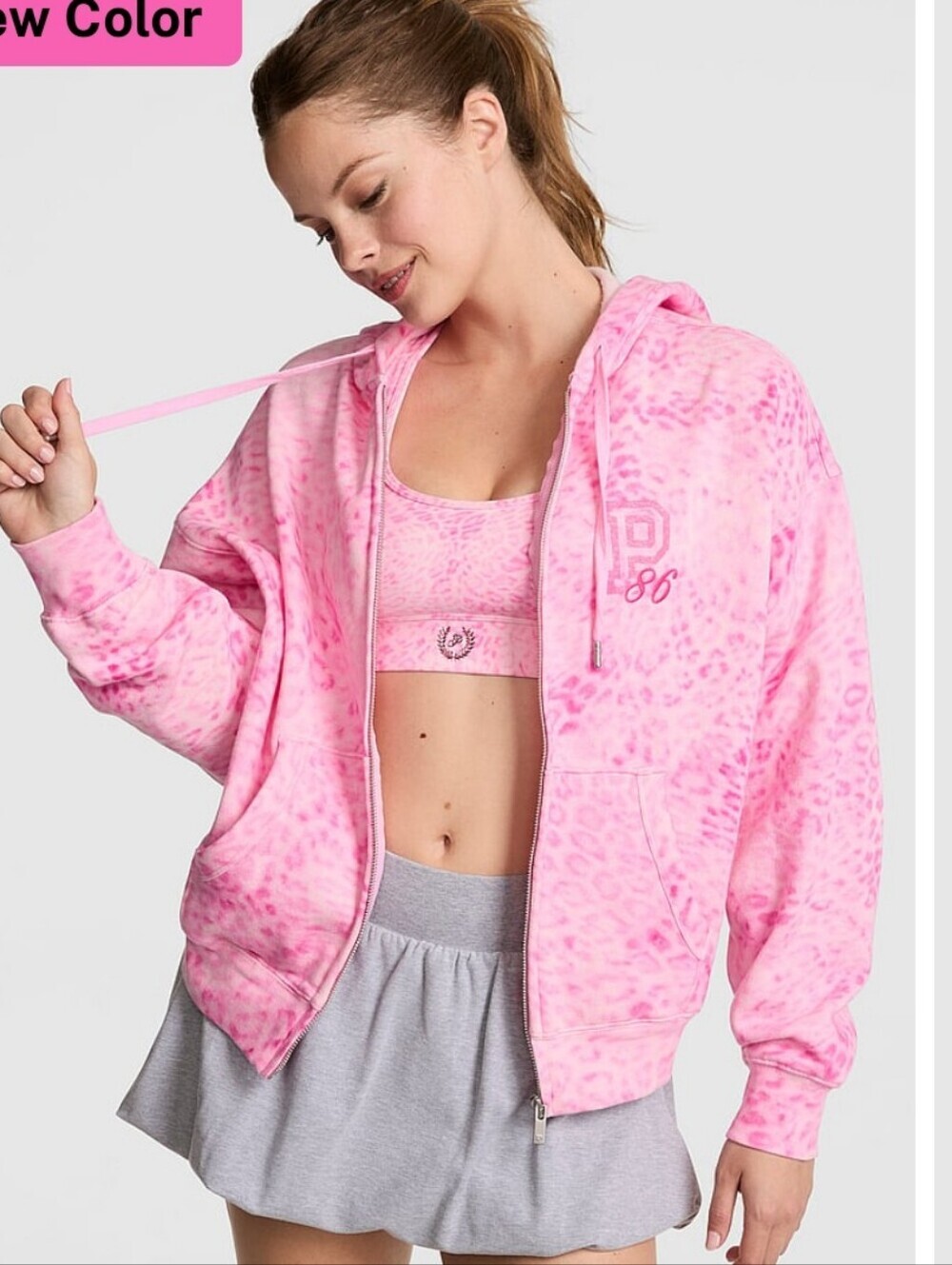 PINK Victoria's Secret Full Zip Pink Leapord Campus Fleece Hoodie XXS SOLD OUT